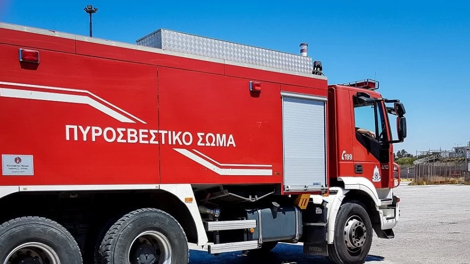 Πολιτική Προστασία: Προειδοποιήσεις για υψηλό κίνδυνο πυρκαγιάς σήμερα